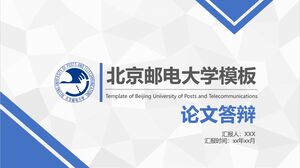 Modelo da Universidade de Correios e Telecomunicações de Pequim