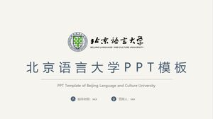 Templat PPT Universitas Bahasa dan Budaya Beijing