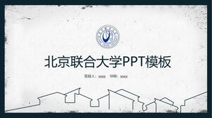 Plantilla PPT de la Universidad Unión de Beijing