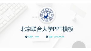 PPT-Vorlage der Beijing Union University