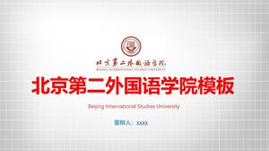 Plantilla del Instituto de Segunda Lengua Extranjera de Beijing
