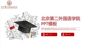 Șablon PPT al institutului de limbi străine din Beijing