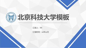 Beijing University o未f Science and Technology Template