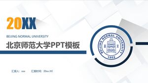 Modèle PPT de l'Université normale de Pékin
