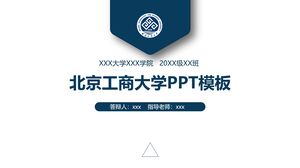 Modelo PPT da Universidade de Negócios e Tecnologia de Pequim
