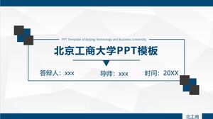 Modelo PPT da Universidade de Negócios e Tecnologia de Pequim