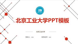 PPT-Vorlage der Technischen Universität Peking
