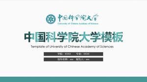 Çin Bilimler Akademisi'nin üniversite şablonu