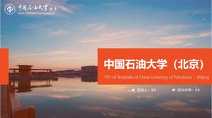 Chinesische Universität für Erdöl (Peking)