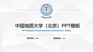 Plantilla PPT de la Universidad de Geociencias de China (Beijing)