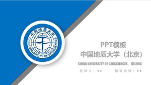 Universidade Chinesa de Geociências (Pequim)