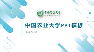 Plantilla PPT de la Universidad Agrícola de China