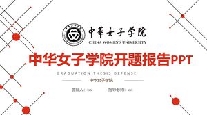 Rapport d'ouverture du projet China Women's College PPT