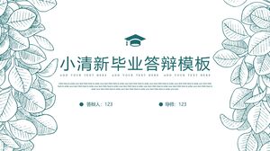 Șablon de apărare de absolvire Xiaoqingxin
