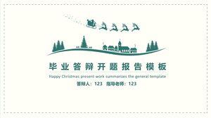 Graduation defense proposal template Graduation defense proposal template
