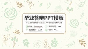 Graduation defense PPT template