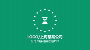 LOGO/Şanghay Şirketi