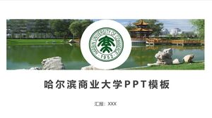 Plantilla PPT de la Universidad de Comercio de Harbin