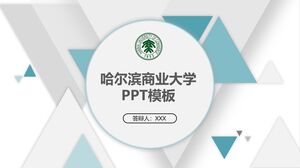 Plantilla PPT de la Universidad de Comercio de Harbin