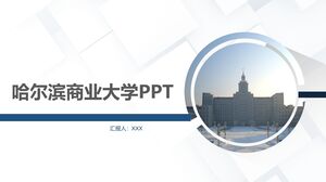 PPT de la Universidad de Comercio de Harbin