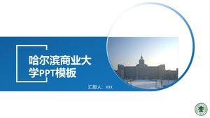 Modèle PPT de l'Université de commerce de Harbin