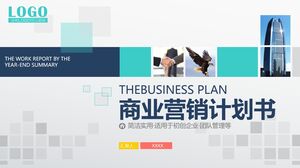 Plan de marketing d'entreprise 202x