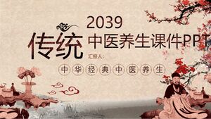 Corsi sanitari sulla medicina tradizionale cinese 2030 PPT