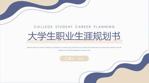 Karriereplan für Studenten