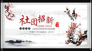 Klasik Çin Tarzı Kulüp İşe Alım Yeni Öğrenci Birliği İşe Alım Yeni Şablon