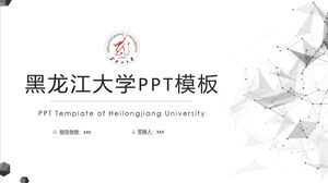 Plantilla PPT de la Universidad de Heilongjiang