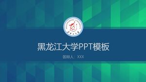 Plantilla PPT de la Universidad de Heilongjiang