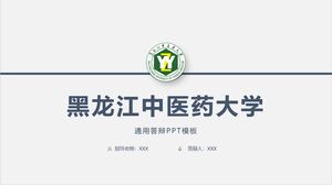 Heilongjiang Geleneksel Çin Tıbbı Üniversitesi