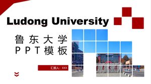 Plantilla PPT de la Universidad de Ludong