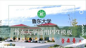 Ludong University Universal PPT Template