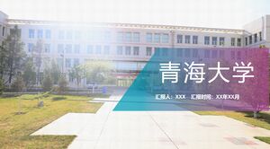 universitas Qinghai