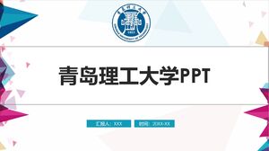 PPT de la Universidad de Tecnología de Qingdao