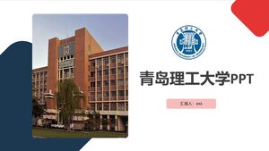 PPT dell'Università della Tecnologia di Qingdao