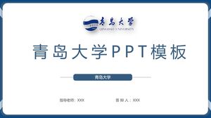 Qingdao University PPT Template
