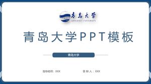 Qingdao Üniversitesi PPT Şablonu