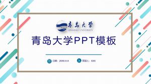 Plantilla PPT de la Universidad de Qingdao