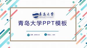 Qingdao University PPT Template