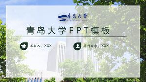 Modèle PPT de l'Université de Qingdao