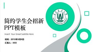 Simplified Student Union Recruitment PPT Template