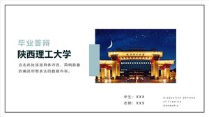 Universitas Sains dan Teknologi Shaanxi