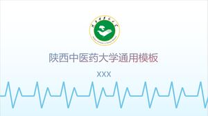 General template for Shaanxi University of Traditional Chinese Medicine
