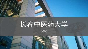 Universidad de Medicina Tradicional China de Changchun