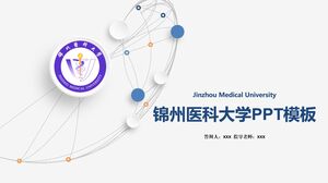 Modèle PPT de l'Université médicale de Jinzhou