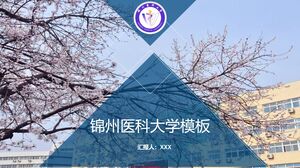 Modèle pour l'Université médicale de Jinzhou