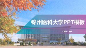 เทมเพลต PPT ของ Jinzhou Medical University