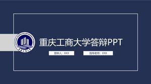 PPT de defensa de la Universidad Chongqing Gongshang